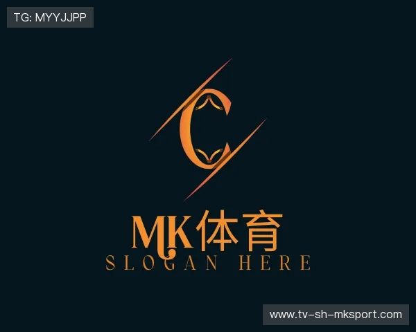 认识MK体育